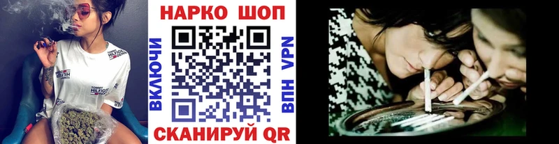 Купить Гашиш  МАРИХУАНА  A PVP  Мефедрон  Суджа