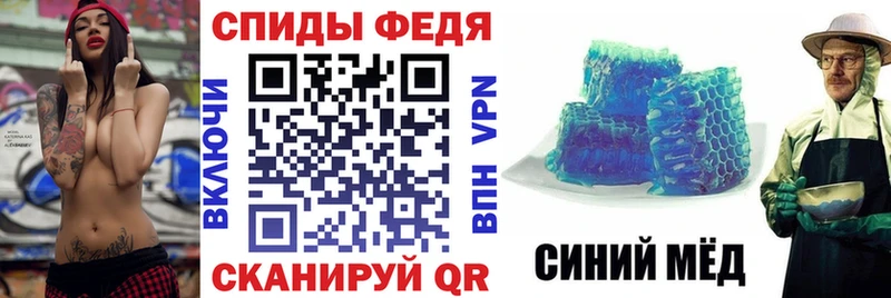 Купить где  Суджа  АМФ 97% 