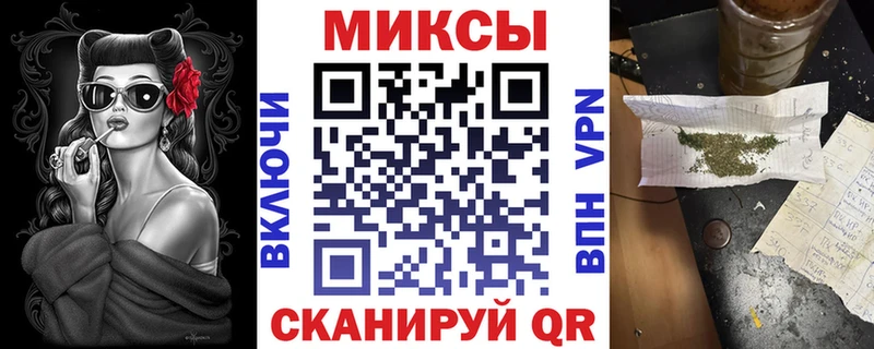 Бутират оксибутират Суджа