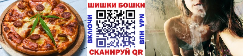 Canna-Cookies марихуана  Купить  Суджа 