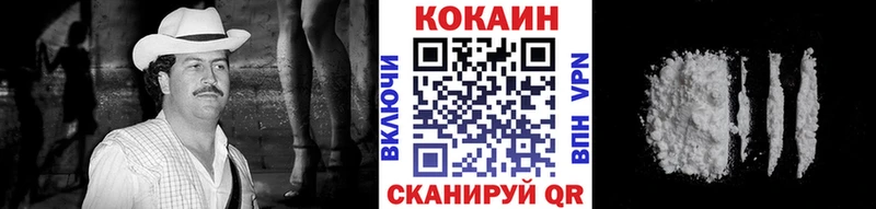 Cocaine 98%  Купить где  Суджа 