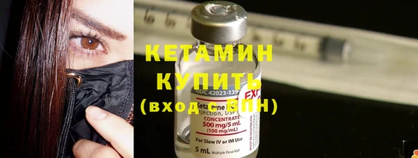 меф Гусев