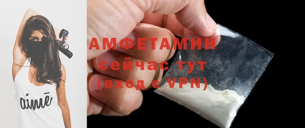 меф Гусев