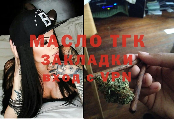 меф Гусев