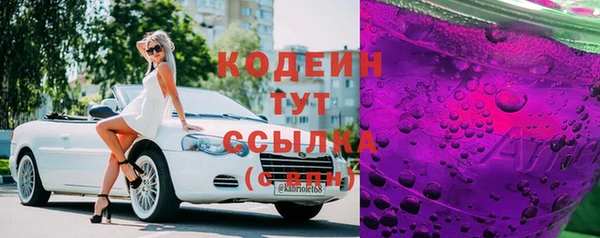 меф Гусев