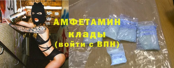 дживик Гусиноозёрск