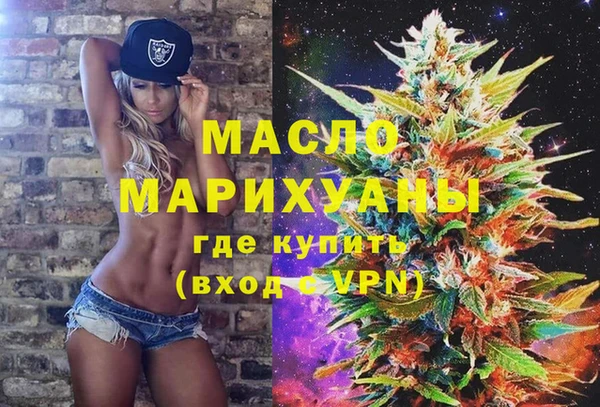 дживик Гусиноозёрск