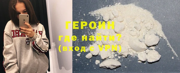 меф Гусев