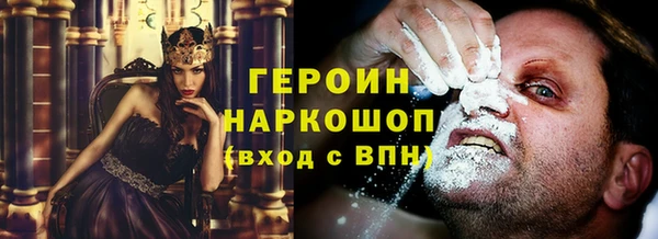 меф Гусев
